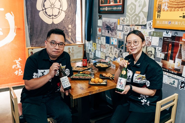 Aside from the meticulous cooking, Niao Shao's selection of sake is also very attentive. The bar has even launched an exclusive commemorative sake, Tsuta Sake.