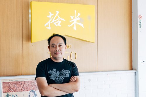 SheMe TO GO is jointly operated by GaoFei Coffee, Miss Rice Flower, 55th Street Craft Brewery and Shangqing Cuisine. The picture shows Mr. Zhaoren Zhan, the owner of GaoFei Coffee.