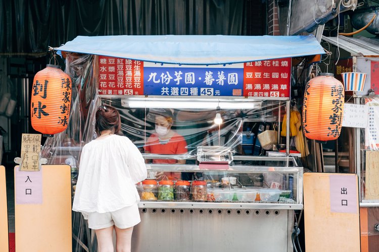 The Chens' Shaved Ice is one of the two largest ice stores featuring its ancient flavors in Beitou.