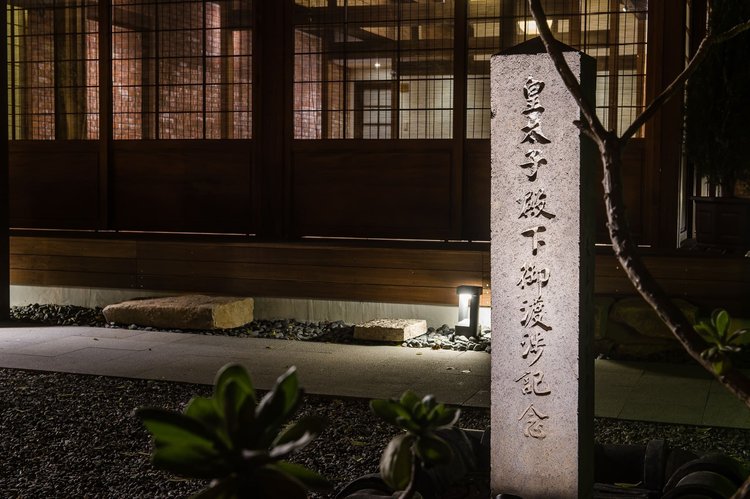 Crown Prince Hirohito's visit to Beitou in 1923 was recorded in the Crown Prince Bathing Memorial monument which was erected in the courtyard of LONGNICE & HOT SPRINGS.
(Picture provided：林佳慧)